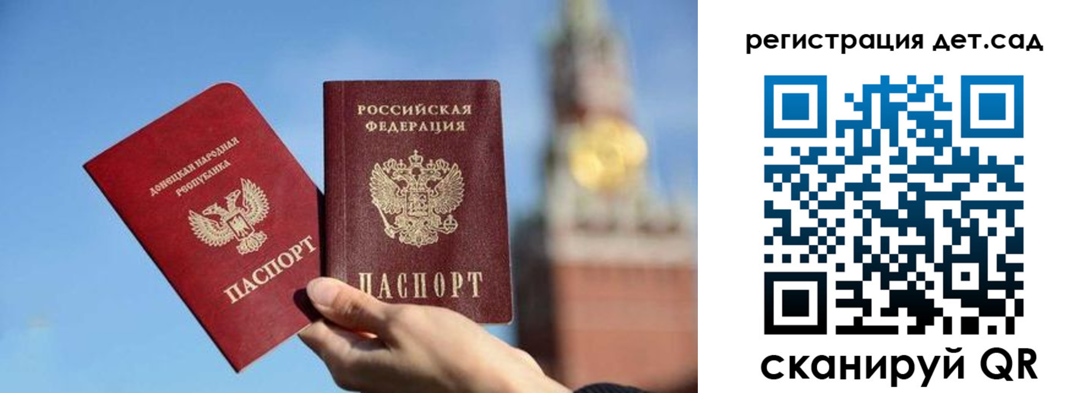 пропишу в квартире в Волчанске